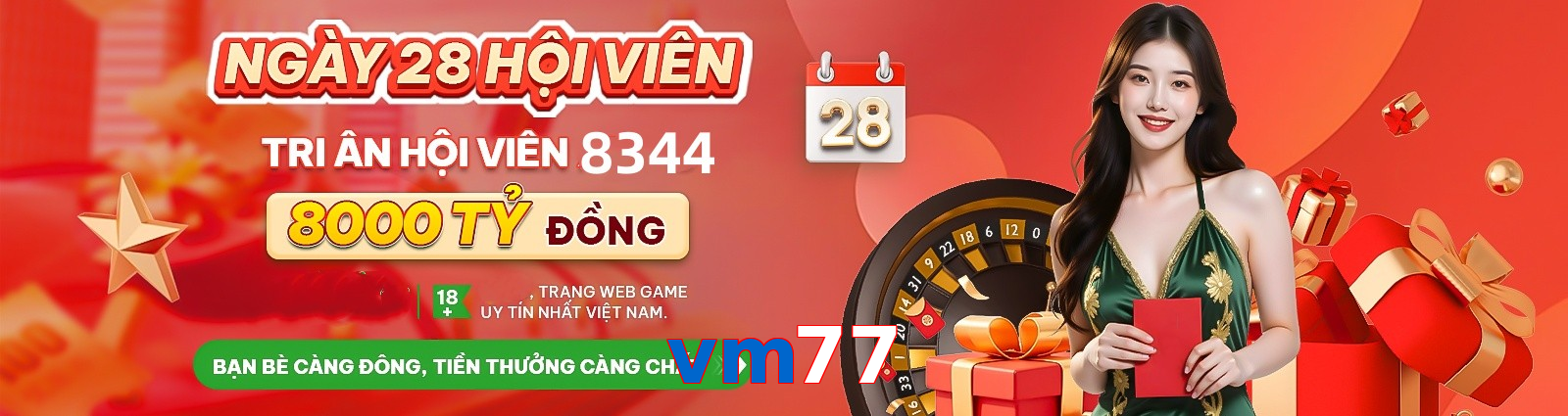 vm77