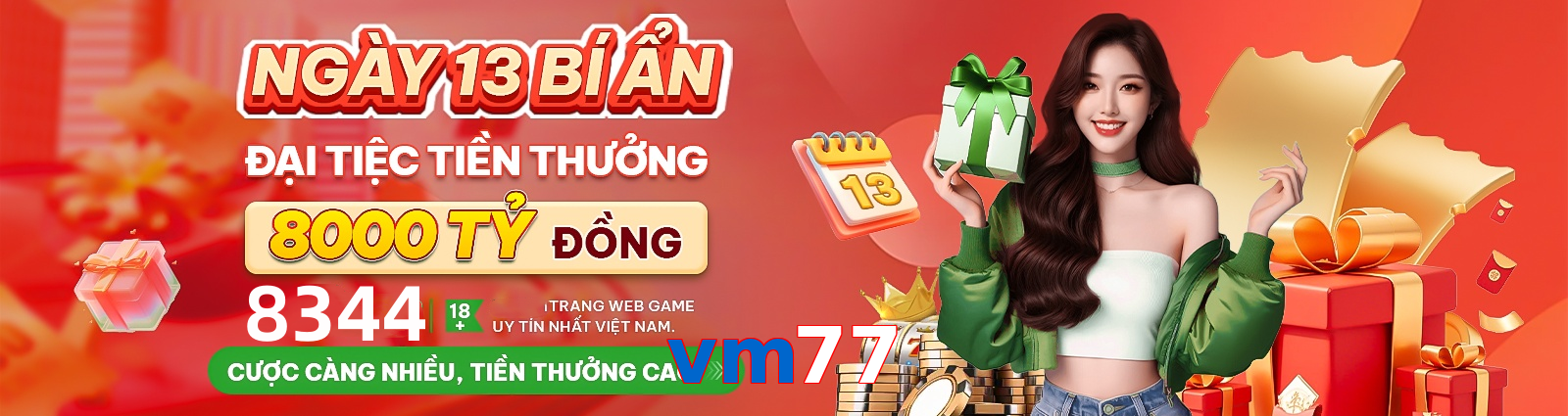 vm77